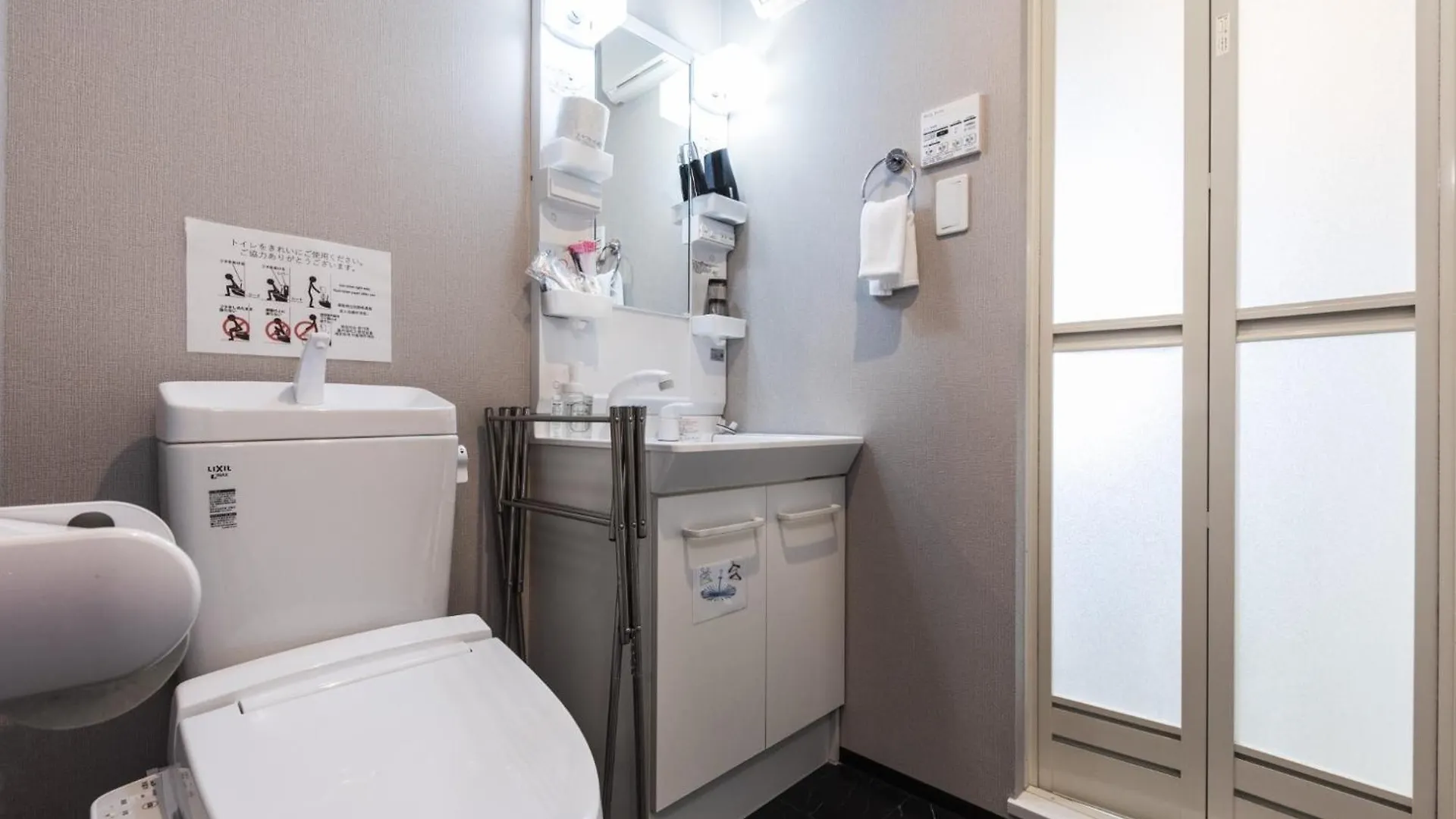 Apartment Tohukuji Rever Side - Vacation Stay 30981V Kyoto